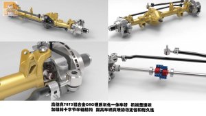 TWOLF超凡之作1/8 M715 KIT预售开启