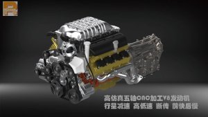 TWOLF超凡之作1/8 M715 KIT预售开启