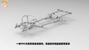 TWOLF超凡之作1/8 M715 KIT预售开启