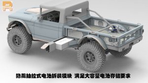 TWOLF超凡之作1/8 M715 KIT预售开启